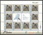 Postzegels Vogels in Nederland: Ekster, Ophalen of Verzenden, Na 1940, Postfris