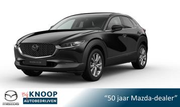 Mazda CX-30 2.5 e-SkyActiv-G M Hybrid Exclusive-line € 3.1 beschikbaar voor biedingen