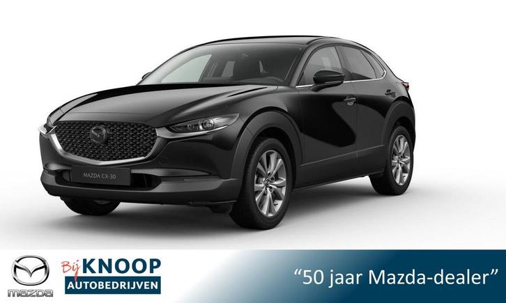 Mazda CX-30 2.5 e-SkyActiv-G M Hybrid Exclusive-line € 3.1, Auto's, Mazda, Bedrijf, Te koop, CX-30, 360° camera, ABS, Achteruitrijcamera