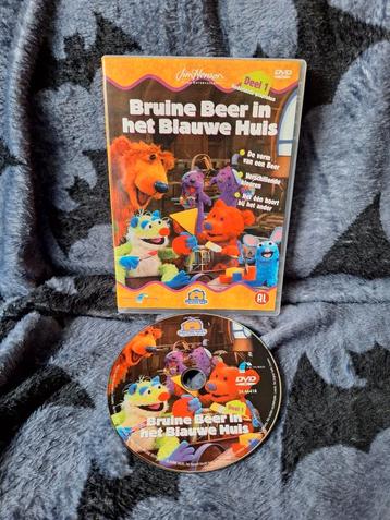 Bruine Beer in het Blauwe Huis DVD - DEEL 1 (Zeldzaam!)  beschikbaar voor biedingen