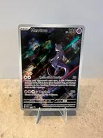 Mewtwo 052 Unsealed / Sealed, Ophalen of Verzenden, Nieuw