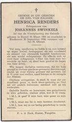 Henrica Renders 1891 Boxtel + 1946 Eindhoven, 55 jaar, Verzamelen, Bidprentjes en Rouwkaarten, Verzenden, Bidprentje