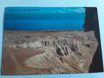 Ansichtkaart 1968, Qumaran, the view of the dead sea, Ophalen of Verzenden, 1960 tot 1980