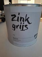 Karwei muurverf 2,5 l NIEUW, Doe-het-zelf en Verbouw, Verf, Beits en Lak, Ophalen, Nieuw