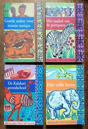 Boeken van Alexander McCall Smith beschikbaar voor biedingen