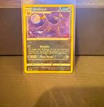 Umbreon SWSH129 Holo Promo Card, Ophalen of Verzenden, Zo goed als nieuw, Losse kaart