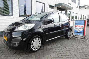 Peugeot 107 1.0 ACTIVE Airco 5drs Zwart metallic  beschikbaar voor biedingen