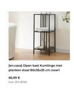 Bijzettafel, Huis en Inrichting, Tafels | Bijzettafels, Minder dan 55 cm, Metaal of Aluminium, Vierkant, Zo goed als nieuw
