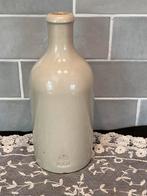 MKM kruikje (110724), Antiek en Kunst, Ophalen of Verzenden