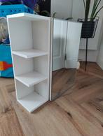 Mooie wandkast met spiegel., Huis en Inrichting, Minder dan 100 cm, 25 tot 50 cm, Minder dan 150 cm, Ophalen of Verzenden