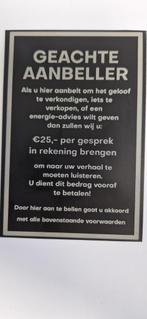 Geen verkoop aan de deur bordje, Huis en Inrichting, Woonaccessoires | Tekstborden en Spreuken, Ophalen of Verzenden, Nieuw