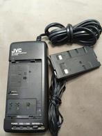 Videocamera lader JVC AA-V11EG, werkt goed, Audio, Tv en Foto, Opladers, Ophalen of Verzenden, Gebruikt