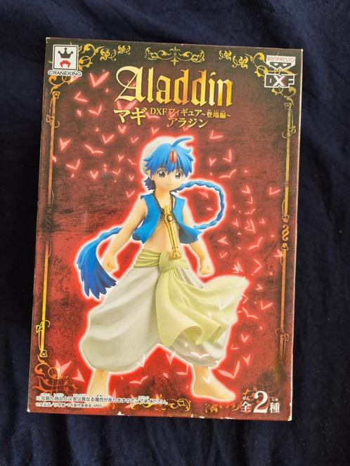 Magi Alladin figuur, Verzamelen, Poppetjes en Figuurtjes, Nieuw, Verzenden