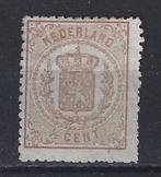 NVPH 13 ongebruikt Wapenzegels 1869 ; OUD NEDERLAND p/stuk, Verzenden, T/m 1940, Postfris