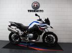BMW F 750 GS F750GS F750 2023 TFT SOS Multicolor BTW motor, 853 cc, 2 cilinders, Motorrijbewijs A, Bedrijf