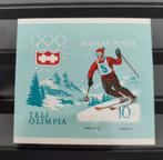 Hongarije Olympische spelen 1964 postfris ongetand, Postzegels en Munten, Postzegels | Europa | Hongarije, Verzenden