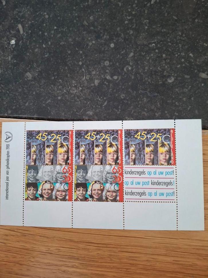 Nederland Kinderzegels 1981 - Mooie Postzegelstrook, Postzegels en Munten, Postzegels | Nederland, Postfris, Na 1940, Ophalen of Verzenden
