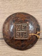 Antieke Houten Stempel met Gravures, Ophalen