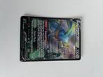 Pokemon Zacian V TG21/TG30, Hobby en Vrije tijd, Verzamelkaartspellen | Pokémon, Verzenden, Zo goed als nieuw