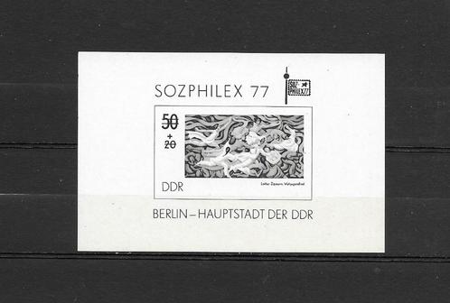 DDR 1977, Michel Blok 48, Schwarzdruck, Postfris., Postzegels en Munten, Postzegels | Europa | Duitsland, Postfris, DDR, Verzenden