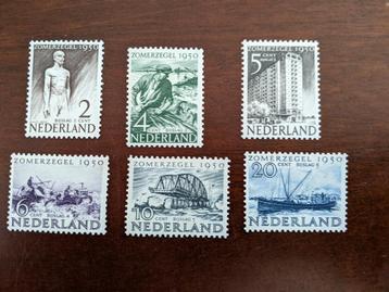NL 1950; serie ZOMERZEGELS beschikbaar voor biedingen