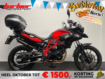 BMW F 700 GS (bj 2016) beschikbaar voor biedingen