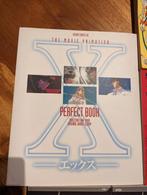 Clamp X/1999 Movie  Perfect Book - Artbook Japans, Clamp, Japan (Manga), Ophalen of Verzenden, Complete serie of reeks