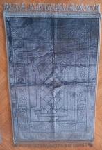 Mooi gebedskleed, Antiek en Kunst, Antiek | Kleden en Textiel, Ophalen