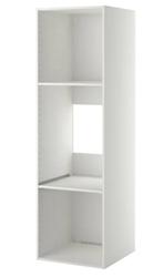 Nieuwe IKEA METOD hoge kast koelkast/oven–60x60x200–wit, Huis en Inrichting, Keuken | Keukenelementen, Ophalen, 200 cm of meer