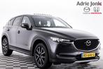 Mazda CX-5 2.0 SkyActiv-G 160 GT-M 4WD | AUTOMAAT | TREKHAAK, Automaat, 1998 cc, 15 km/l, Gebruikt