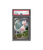 Pokemon Mew 1st Edition CP5 Full Art #017 PSA 10, Verzenden, Zo goed als nieuw, Losse kaart, Foil