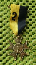 Medaille :   W.S.V. Nooit-Gedacht Oss 1957(  Noord-Brabant ), Postzegels en Munten, Penningen en Medailles, Nederland, Overige materialen