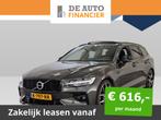Volvo V60 B5 R-Design | Panoramadak | Parkeerca € 44.995,0, Auto's, Volvo, Nieuw, Origineel Nederlands, Zilver of Grijs, 5 stoelen