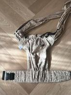 Nieuwe draagzak Pure Baby beige panter, Kinderen en Baby's, Babydragers en Draagdoeken, Ophalen of Verzenden, Draagzak
