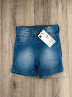 HEMA Korte Broek Maat 62 - Nieuw!, Broekje, Nieuw, Ophalen of Verzenden, Hema