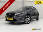 Mazda CX-3 2.0 SkyActiv-G 120 luxury Leer Navi Camera HUD El, 4 cilinders, Leder, Bruin, Handgeschakeld