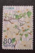 Japan 5898, Postzegels en Munten, Postzegels | Azië, Ophalen of Verzenden, Oost-Azië
