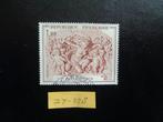 frankrijk - kunst 1970 (zy-228), Postzegels en Munten, Postzegels | Europa | Frankrijk, Ophalen of Verzenden, Gestempeld