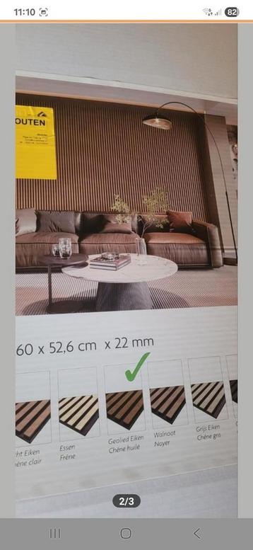 Wandpaneel beschikbaar voor biedingen