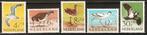 Nederland 752-756 serie zomerzegels, vogels., Postzegels en Munten, Verzenden, Postfris