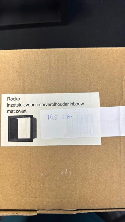 Inzetstuk Inbouw Reserverolhouder ToiletRolhouder inzetstuk, Doe-het-zelf en Verbouw, Sanitair, Toilet, Rvs, Ophalen of Verzenden