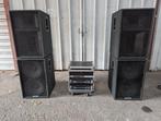 ✅Syrincs SPS pa systeem (SPS 3B SPS M/H), Overige merken, Gebruikt, Info@verbuntaudio.nl, Overige typen