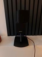 Bose Acoustimass 5 Series III - Met Tafelstandaards, Ophalen, Gebruikt, Bose, 120 watt of meer