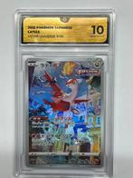 Pokemon slab Global Grading 10 kaart Latias vstar 195., Ophalen of Verzenden, Zo goed als nieuw