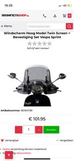 Vespa sprint windscherm, Fietsen en Brommers, Scooters | Vespa, Ophalen of Verzenden, Nieuw, Vespa S