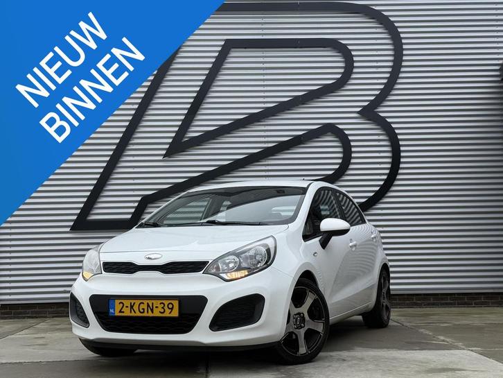 Kia Rio 1.2 CVVT Comfort Pack 2e Eigenaar,Navi,Airco,Trekhaa, Auto's, Kia, Bedrijf, Te koop, Rio, ABS, Airbags, Airconditioning