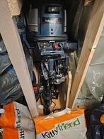 4 p.k yamaha, Ophalen, Zo goed als nieuw, Motor en Techniek, Motorboot