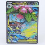 Pokemon Mega Venusaur ex (MEG 155) NM, Pokemon, Zo goed als nieuw, Support@pokemon.com, The Pokémon Company
Roppongi Hills Mori Tower 8F
6-10-1 Roppongi, Minato-ku
Tokyo 106-6118
Japan