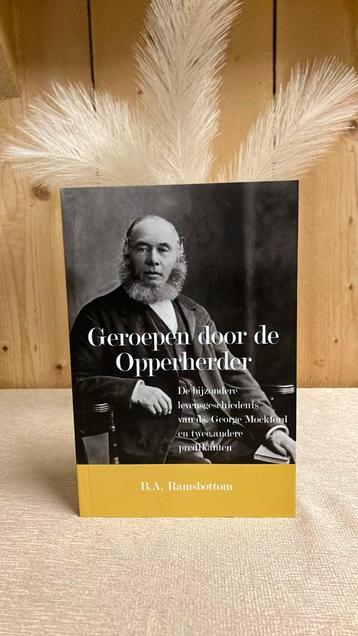 TM-1 Ds BA. Ramsbottom - Geroepen door de Opperherder beschikbaar voor biedingen