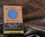 Talking Heads ‎– Speaking In Tongues. Cassette.1983., Ophalen, Gebruikt, Pop, 1 bandje